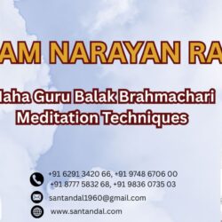 Maha Guru Balak Brahmachari Meditation Techniques in West Bengal
